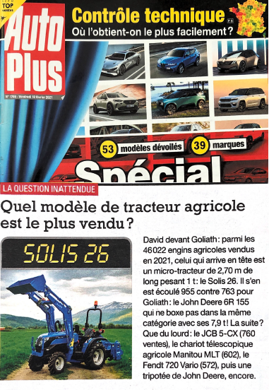 Page_Auto_Plus
